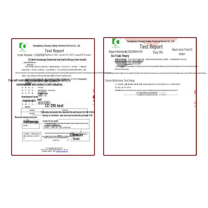 Han Jin Liang Core Protein Repair Hair Mask