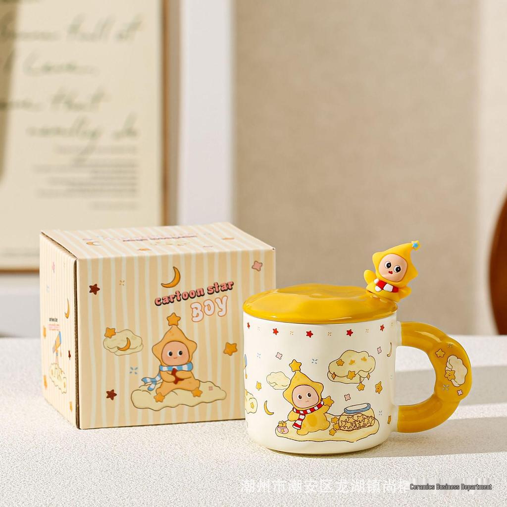 Entzückende Keramik-Cartoon-Tasse - Perfekt für Studenten, Kaffee und Geburtstage