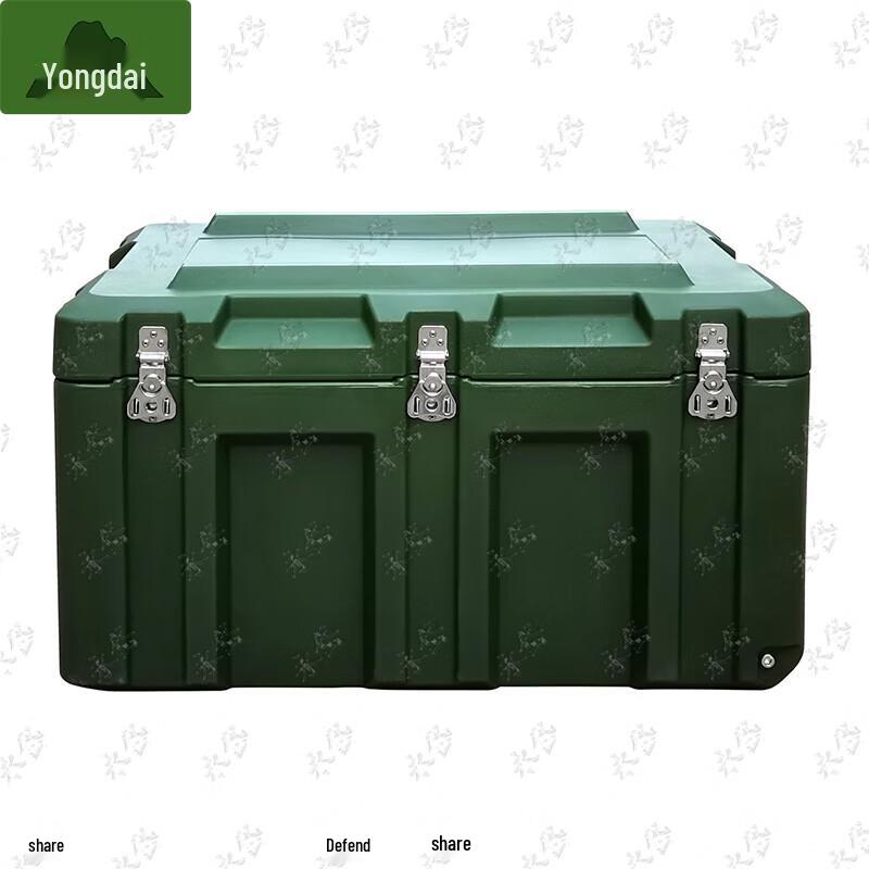 Yongdai Heavy-Duty Rotomolded Storage Box