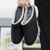 Men Women Plush Slippers Winter Indoor Outdoor Walking Shoes Warm Casual Flats Cotton Shoes Big Size 36-48