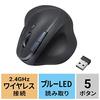 Sanwa Supply Ergonomic Mouse Wireless All Buttons Quiet Tendonitis Prevention Blue LED 5 Buttons MA-EWBS513BK