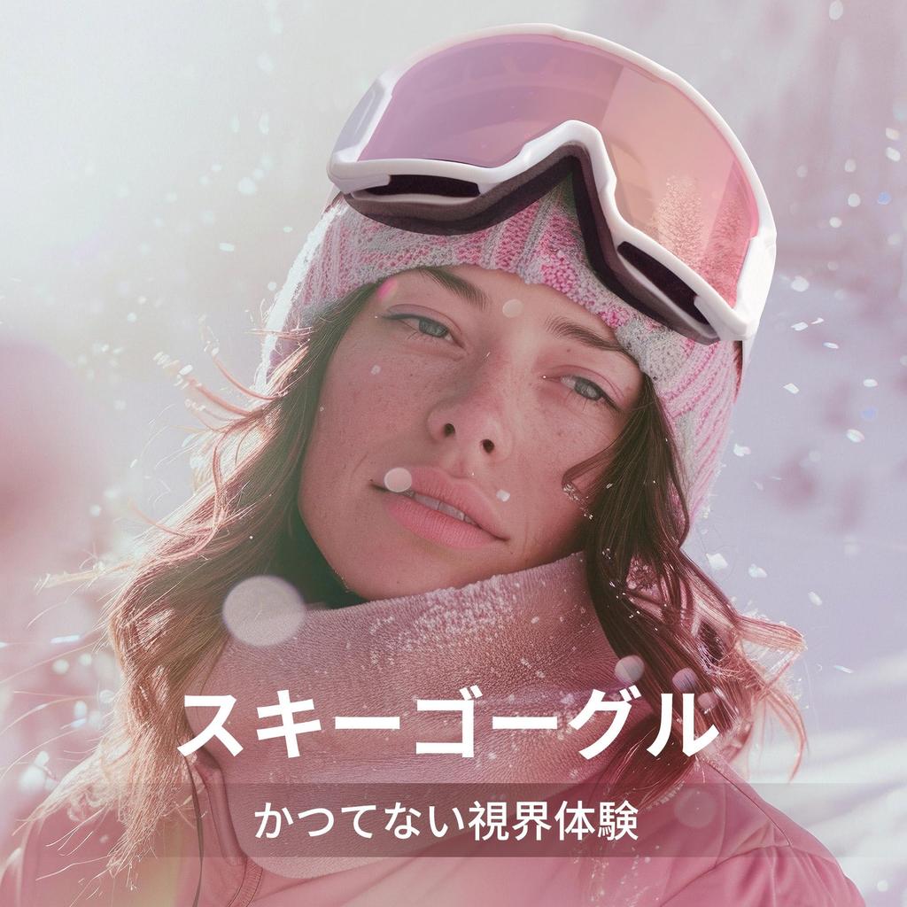 Cyxus Ski Goggles for UV Adjustable and Perfect for Mountain and Other Outdoor Model 1229 Snowboarding, Ultra-Wide 180° View, Protection, Triple-Layer