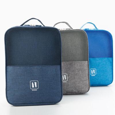 Cationic Portable Travel Shoe Bag with Large Capacity