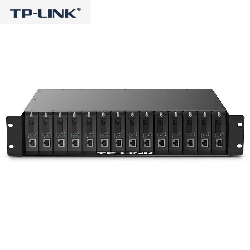 TP-Link 14-Slot Fiber Optic Transceiver Rack