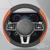 Suede Car Steering Wheel Cover Non-Slip Breathable Protector For BMW MINI Cooper One JCW F54 F55 F56 F57 F60 R53 R56 R60 Keyring wq32