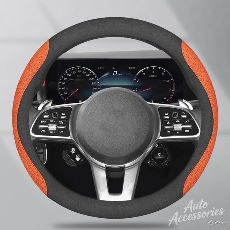 Suede Car Steering Wheel Cover Non-Slip Breathable Protector For BMW MINI Cooper One JCW F54 F55 F56 F57 F60 R53 R56 R60 Keyring wq32