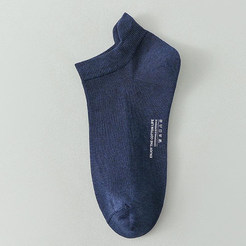 Men's Summer Cotton Ear-lifting Shallow Mouth Deodorant Sweat Absorption Breathable Low Top Socks