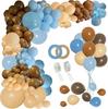Bohemian Nude Coffee Blue Ivory Balloon Arch, Suitable For Teddy Bear Hunting Wild Shower