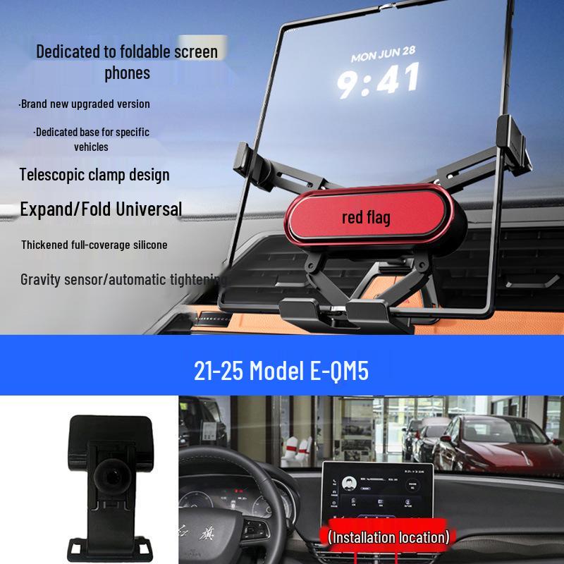 Car Folding Screen Phone Holder for Hongqi Models H5/HS5/HS7/HS9/H9/E-QM5/HS3/H6