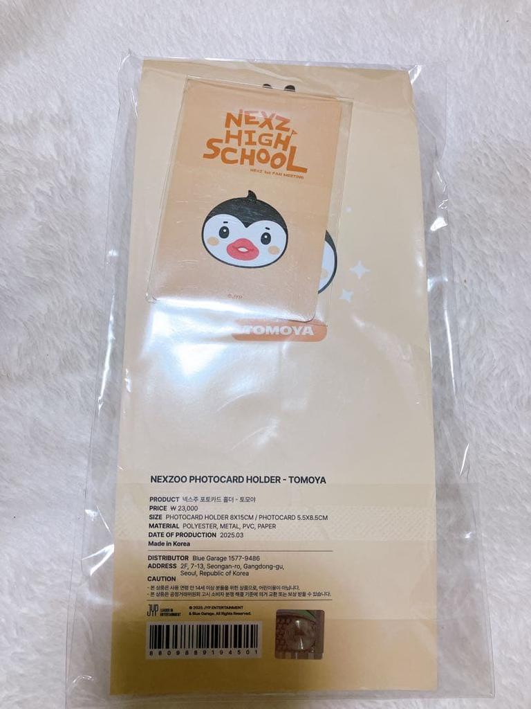 [USED] NEXZ NEXZOO PPOMOYA Tomoya Trading Card Case with Trading Cards