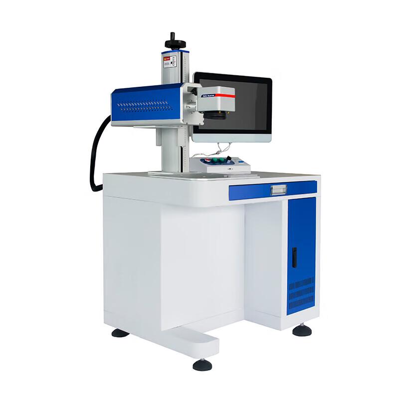 FREE OPTIC CO2 Laser Marking Machine CN plug (adapter included)