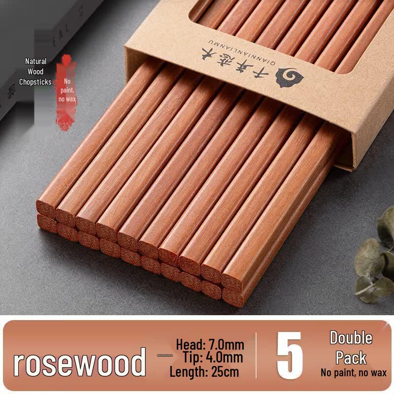 Qiwei Premium Rosewood Chopsticks