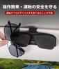 [For Toyota Corolla Cross Exclusive] Car Glasses Holder COROLLA CROSS Exclusive Logo Sunglasses Clip