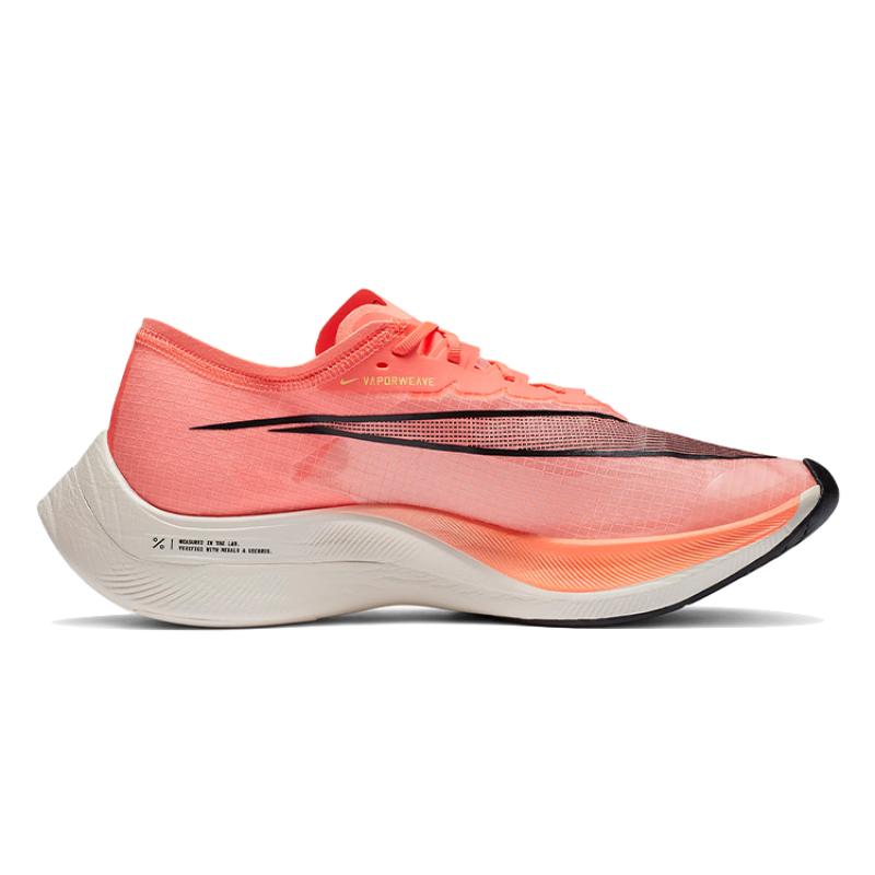 Nike ZoomX Vaporfly Next% 'Bright Mango' Sneakers Casual AO4568-800
