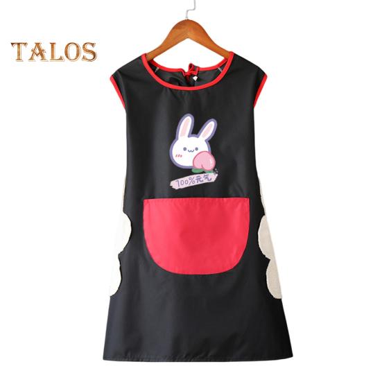 Kuchyňská zástěra Kontrastní barva Olejotěsné pracovní oděvy Krásná domácí zástěra na večeři bez rukávů