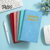 Small Office Notebook 2027 Daily Agenda Notebook, Pocket Size PU Leather Cover Hardcover Planner, Practical Organizer for Business And Personal
