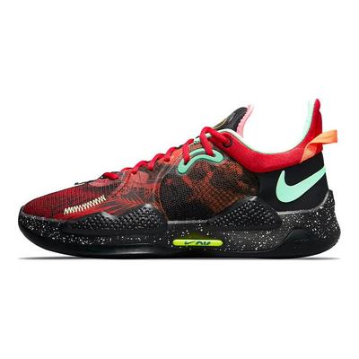 PG 5 Mismatched Multi
