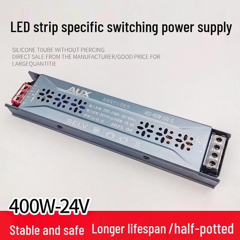 220V to 24V Indoor LED Strip Power Transformer