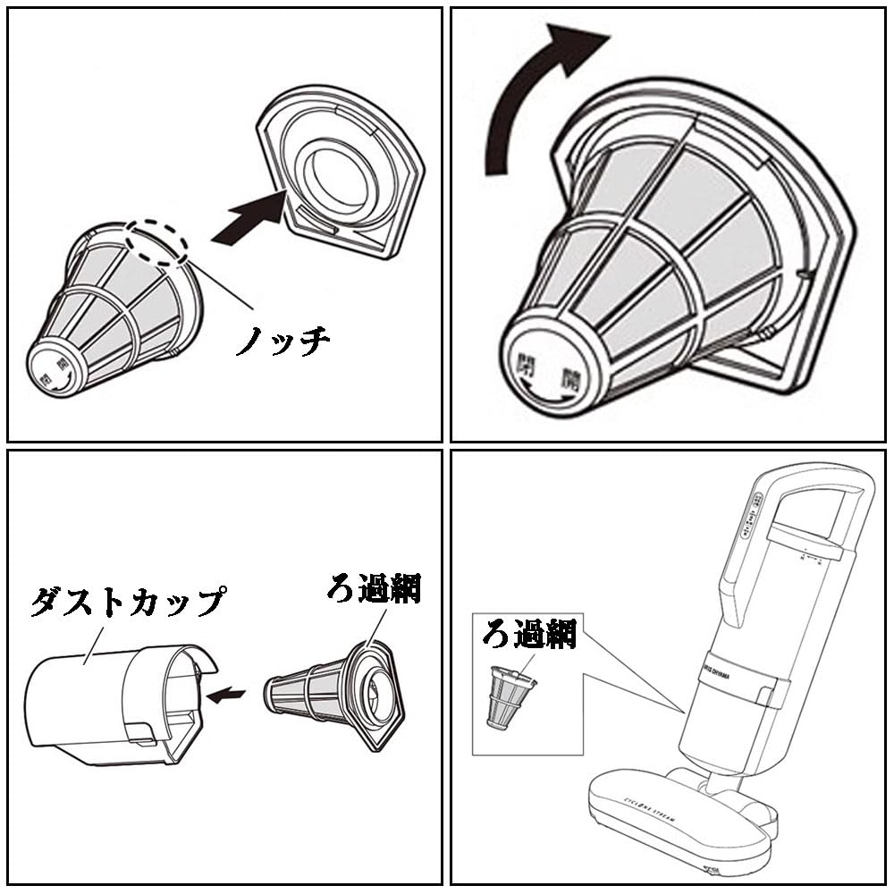 Hoover Filter Hoover Filter Dust Collection Filter Futon Cleaner Dust Removal Filter Vacuum Cleaner Accessories for 25 Pieces Black Dust Collection