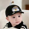 Breathable Sun Visors Adjustable Peaked Hat New Children Hat  for Boys Girls