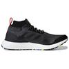 Adidas Ultra Boost Mid Schwarz Mehrfarbig Sneaker G26841