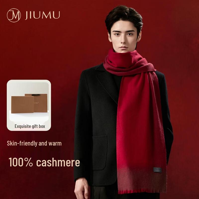 JIUMU WR100 Men's Cashmere Scarf