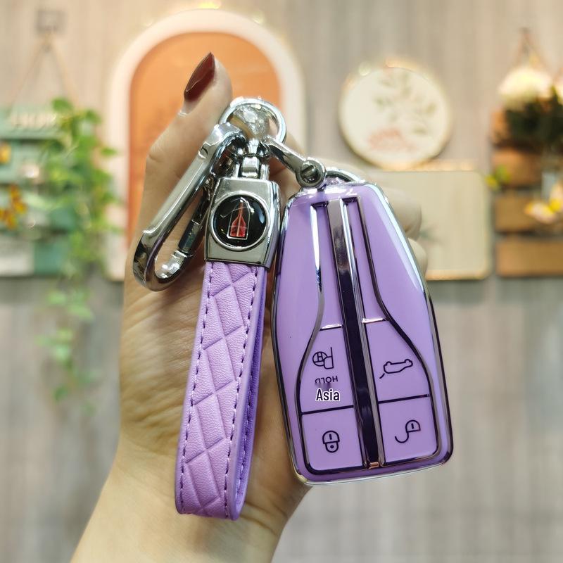2022 Hongqi H9 Key Case Shell for HS5/HS7/HS9/H7/H5 Models - Unisex