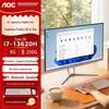 Periferice pentru calculatoare – Monitoare pentru calculator