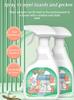 Strong Gecko Spray Gecko Repellent Spray Strong Househol Repellent Spray Longterm Effective Anti Gecko Products Indoor Potent G