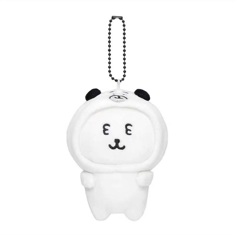 Adorable Japanese Style Self-mocking Bear Pug Plush Toy Cute Gift Ornament