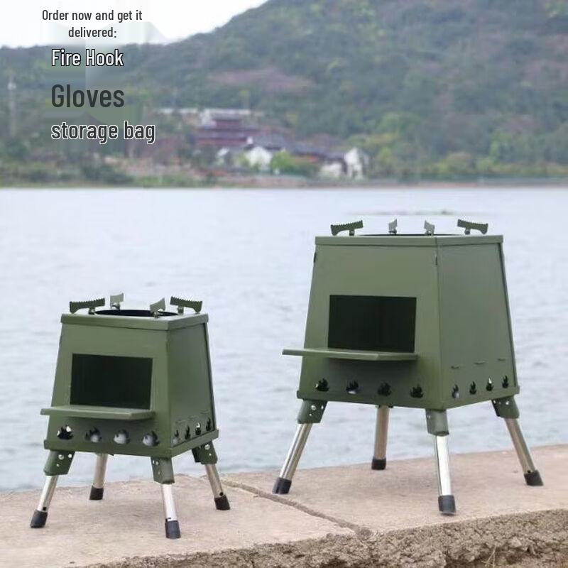 Guzhi Outdoor Folding Wood Stove & Heater
