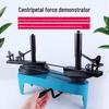 High School Physics Centripetal Force Demonstrator Instrument