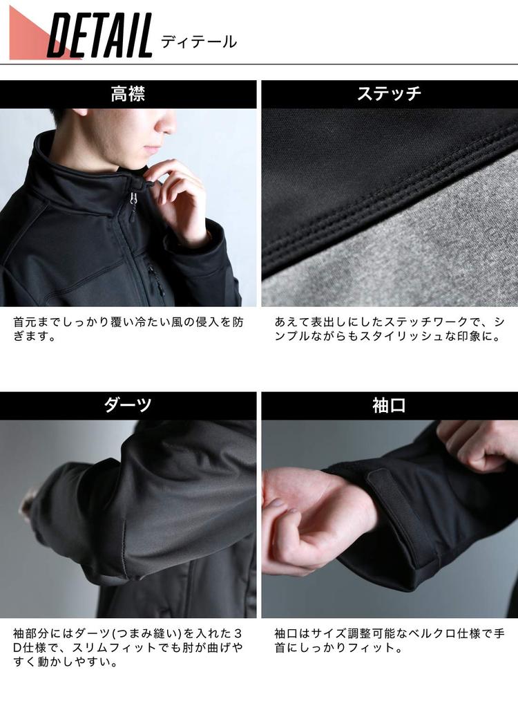 3L Black X Black Windproof Jacket [IMPACTORY] 013135I-00-3L