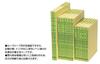 KOKUYO B5 Purchasing 26 100 Three-Color Loose-Leaf Book, Holes, Sheets, Li-103