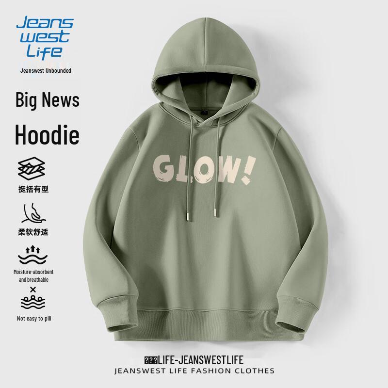 JEANSWEST LIFE Casual Pullover Hoodie