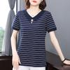 Women's Navy Blue Striped Polo Shirt V-Neck Short Sleeve Button Detail Casual Top