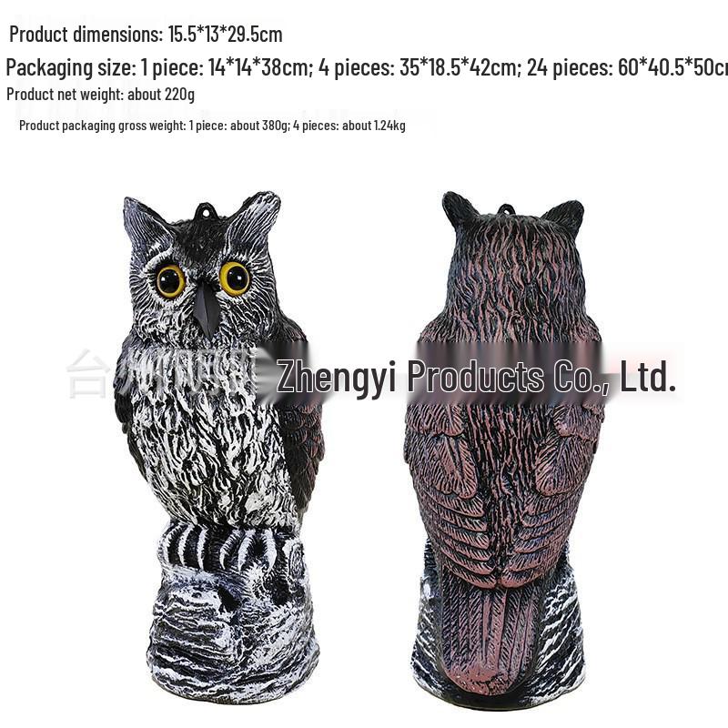 Outdoor Owl Bird Repellent and Mouse Deterrent Decorative Ornament