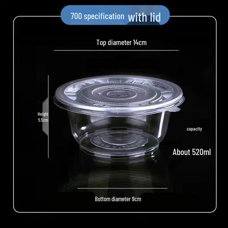 550ml Disposable Round Transparent Food Bowls with Lids, 600-Pack