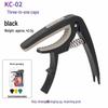Guitar Capo for Folk, Classical, and Electric Guitars - Plastic and Metal Options Available