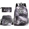 3 Piece School Backpack Set for Students Large Capacity Oxford Cloth Schoolbag with Shoulder Strap and Pencil Case
