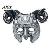 Retro Devil Costume Gothic Goat Head Masque with Horns, Adult Demon Skull Detailed Carvings Masque, Scary Animal Cosplay for Halloween Party,
