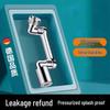 Mechanical Arm Faucet Extender: Splash-Proof, Foldable Adapter for Kitchen & Bathroom Tasks