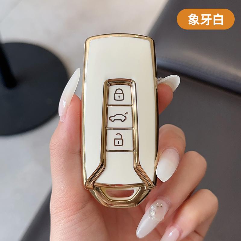 Tpu 3 Buttons Remote Keyless Shell Fob Protector Car Key Case Cover For Vw Volkswagen Touareg