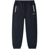 MQD Boys' Quick-Dry Antibacterial Casual Pants
