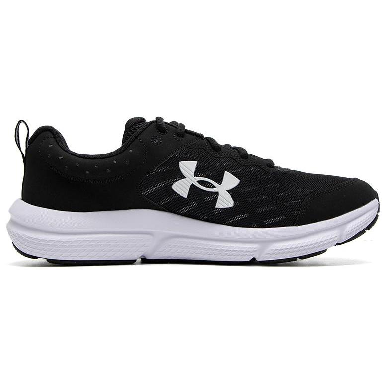 New Under Armour Charged Assert 10 'Black And White' 3026175-001