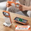 Applicable to iPhone17ProMax heat dissipation magnetic suction mobile phone case Apple 16Pro lens holder 15 breathable cover
