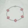 Classic Four-leaf Clover Bracelet Women's Jewelry New High-end Fashion Bracelet