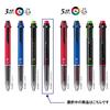 Pentel Ballpoint Pen Black Edition BGH3MBR4 Black Red i+ 3-Color