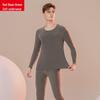 Hongdou Home Men's Brushed Silk Thermal Underwear Set
