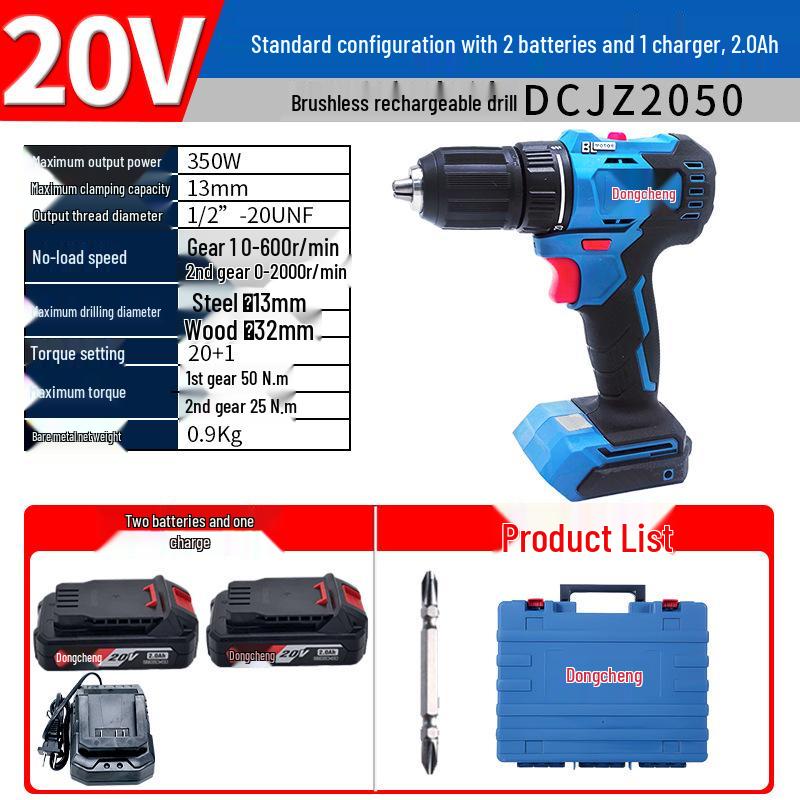 Dongcheng Cordless Brushless Lithium Hammer Drill & Electric Screwdriver
